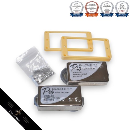 Epiphone probucker set - 2,